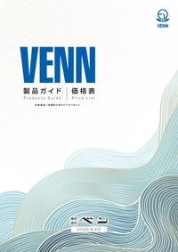 2026年4月版価格表